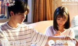 恶魔少爷别吻我在线观看,青春校园的甜蜜纠葛与成长之旅