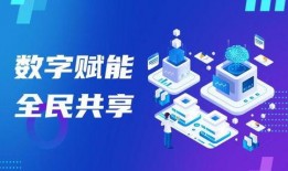 玉环最新爆料新闻报道,揭秘事件背后惊人真相