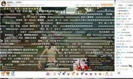 sy爆料完整版视频,深度解析事件背后真相